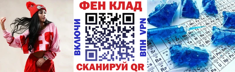 Amphetamine 97%  Великий Устюг 