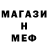 Amphetamine VHQ Aleksandr Travnikov