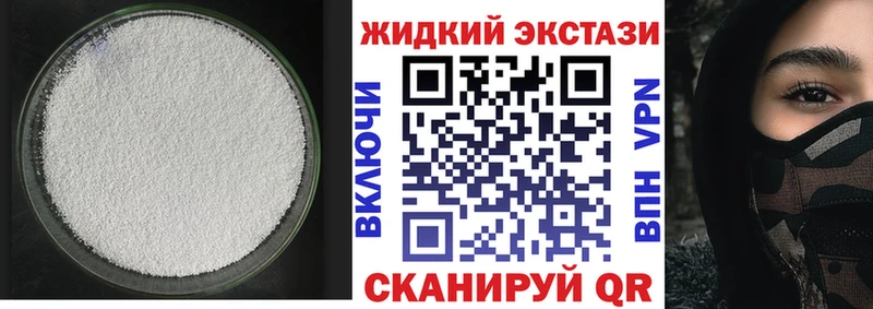 Бутират оксана  Великий Устюг 