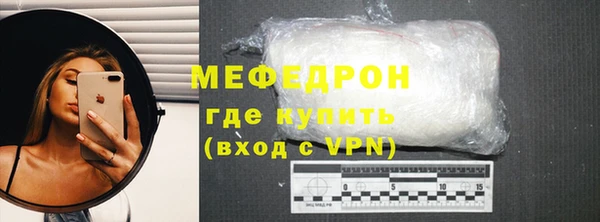 бошки Богданович