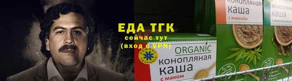 бошки Богданович