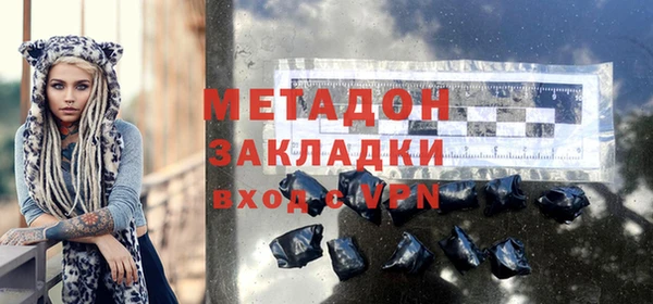 соль ск Белоозёрский