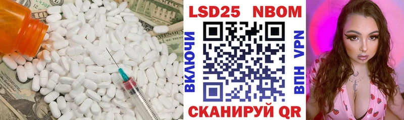 ЛСД экстази ecstasy  ссылка на мегу как зайти  Великий Устюг  shop наркотические препараты  где купить наркоту 