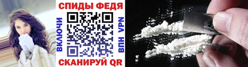 купить наркотики цена  Великий Устюг  Метамфетамин пудра 