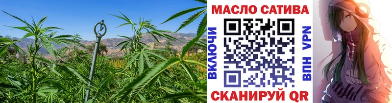 Дистиллят ТГК Wax  Великий Устюг 